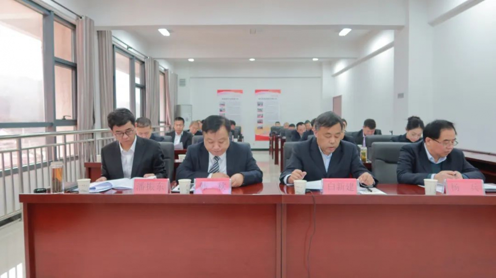 踏平坎坷成大道 實干奮斗鑄輝煌！陜西銀礦召開六屆一次職工代表...